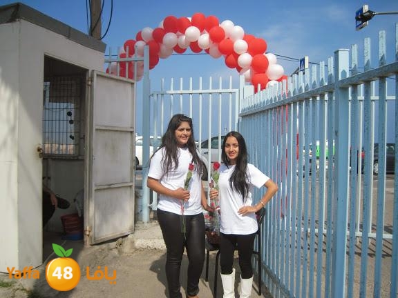 7afl 3mala 0324 (8).jpg